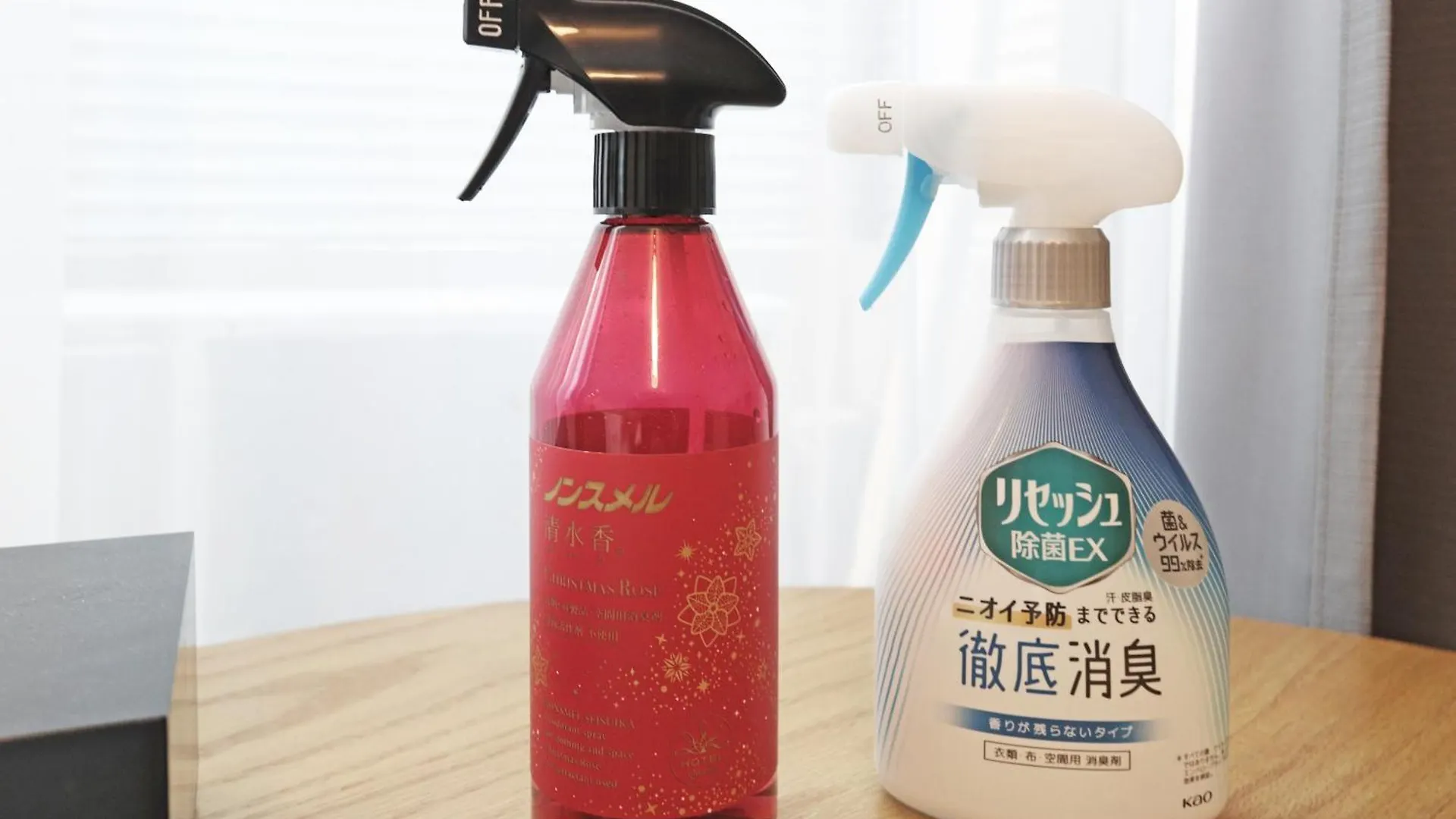 Apartmán Stay&Go阿倍野1号室 Ósaka