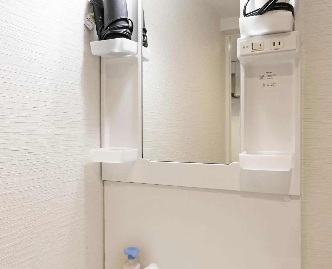 Apartmán Stay&Go阿倍野1号室 Ósaka