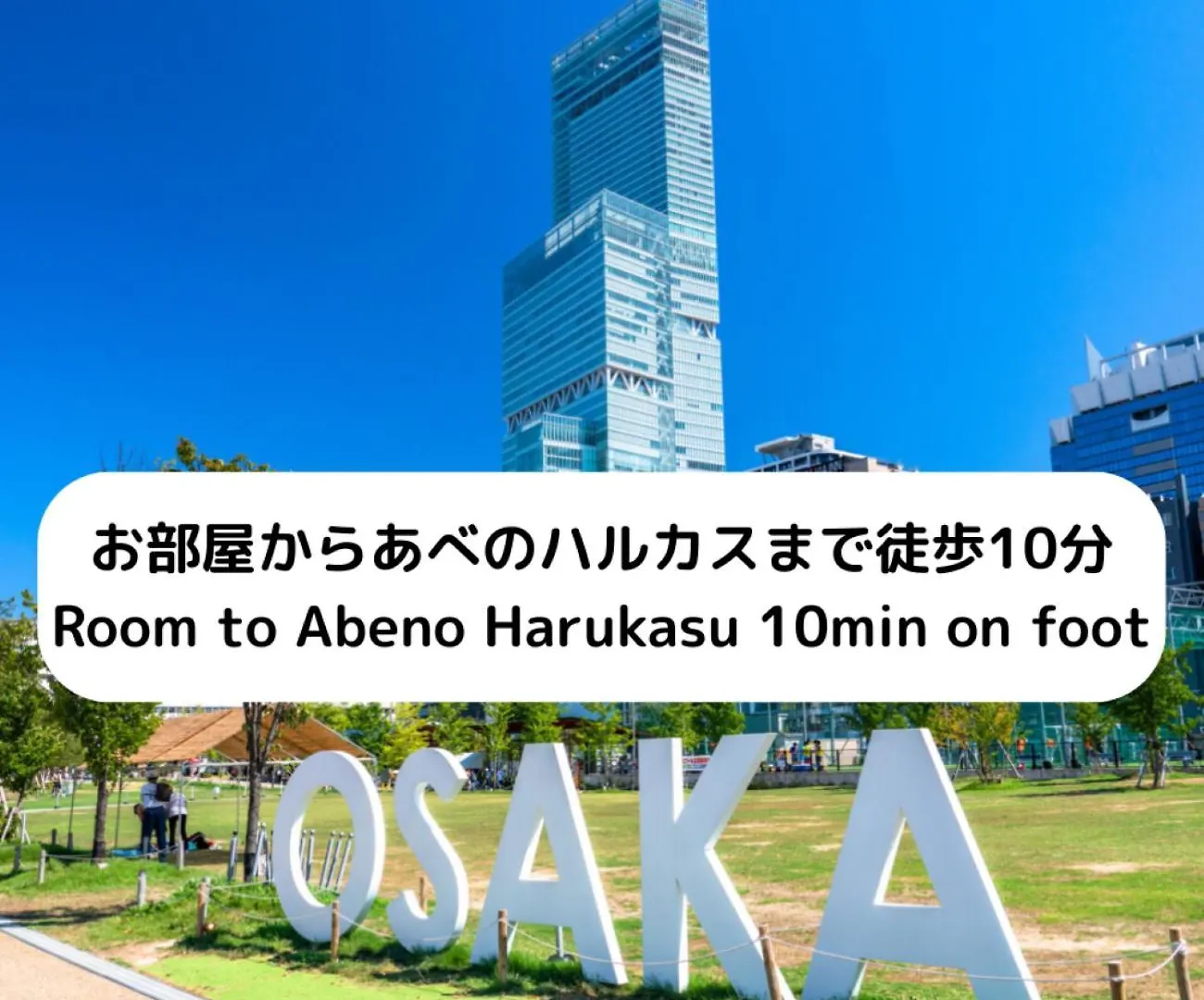 Stay&Go阿倍野1号室 Ósaka 0*,  Japonsko