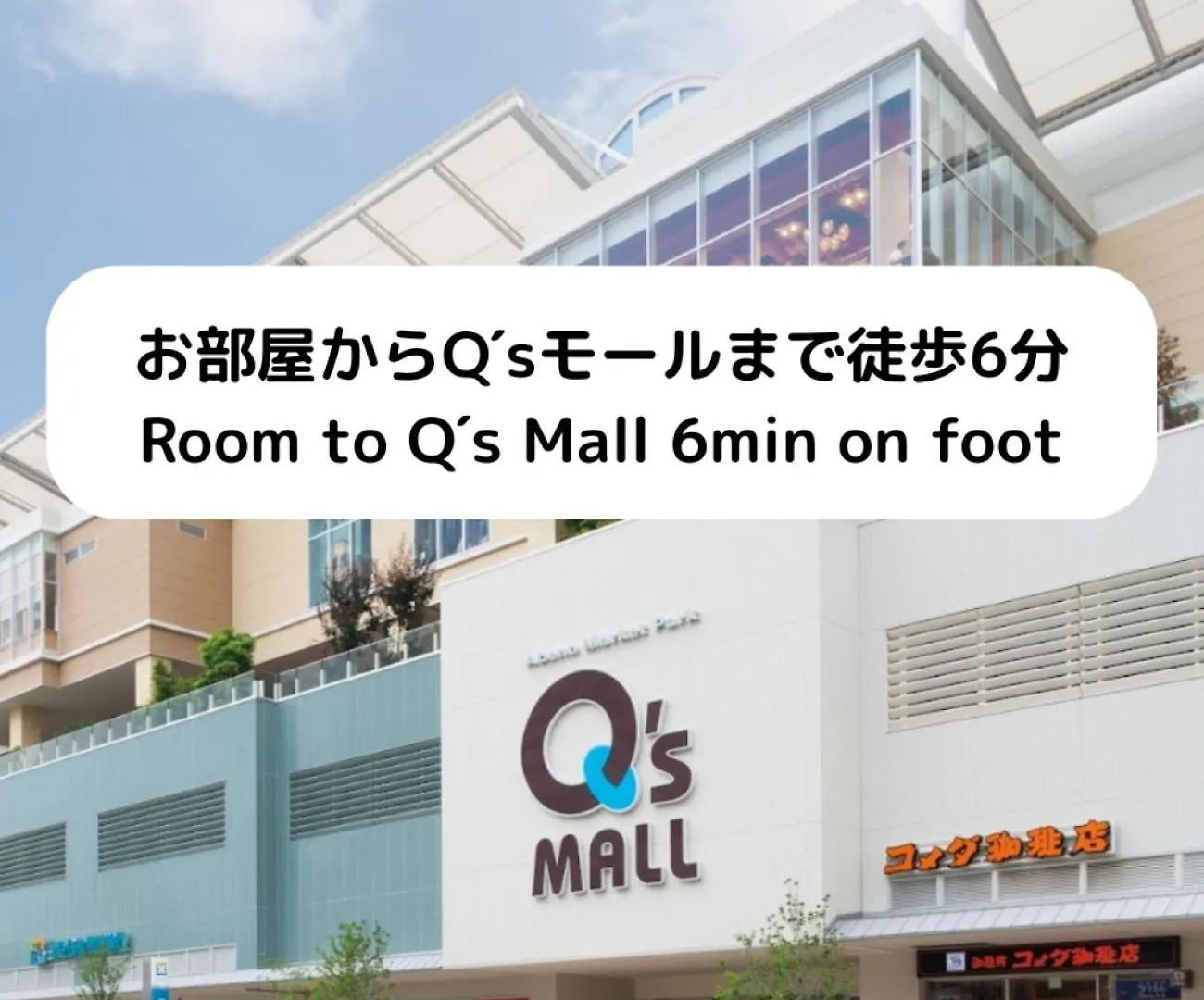 Stay&Go阿倍野1号室 Ósaka Apartmán